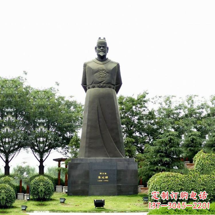 山东明太祖石雕塑像