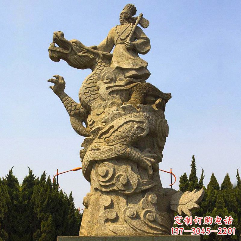 山东“五帝”之颛顼砂岩石雕像-公园景区古代历史人物雕塑