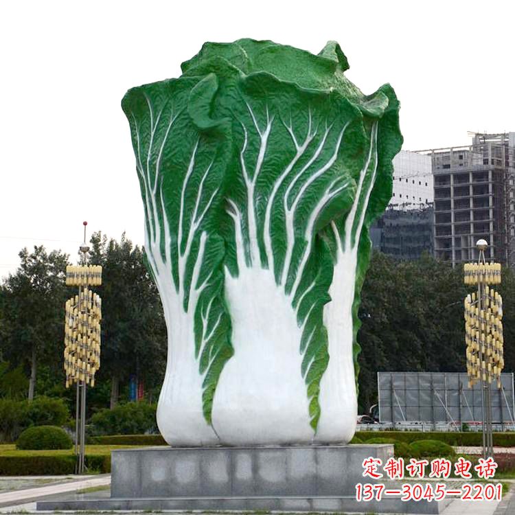 山东白菜雕塑-公园园林仿真植物景观