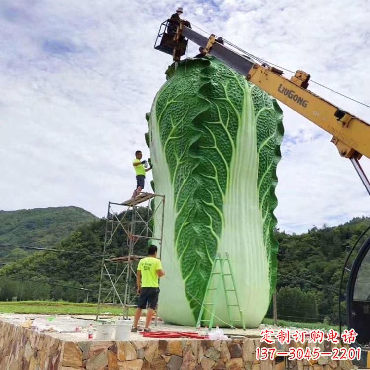 山东白菜石雕凳-景区园林大型仿真植物景观