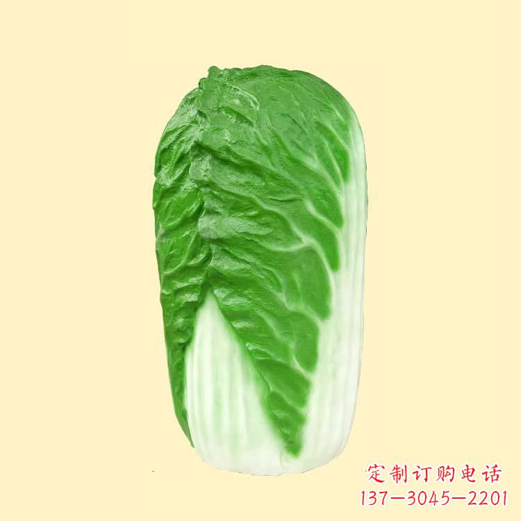 山东玻璃钢大白菜雕塑