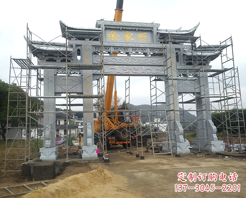 山东祠堂石雕牌坊