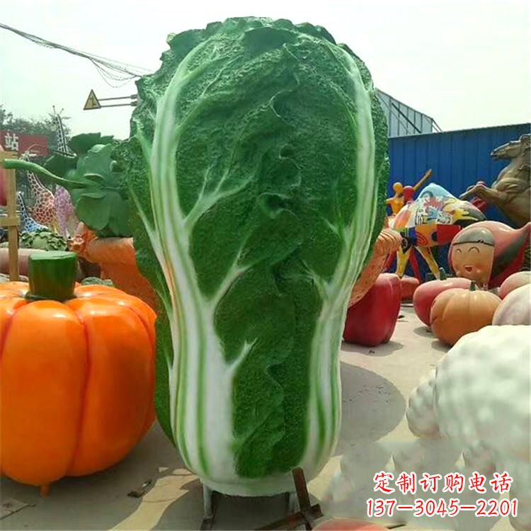 山东大白菜雕像