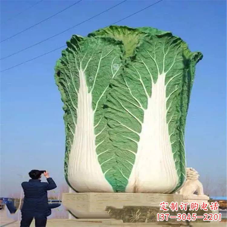 山东大型白菜(百财)雕塑摆件