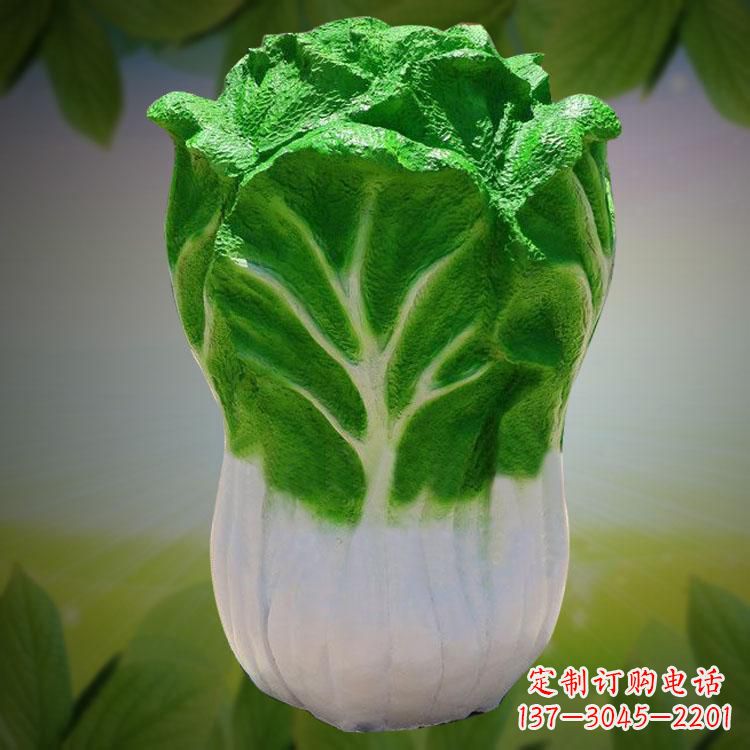 山东大白菜石雕