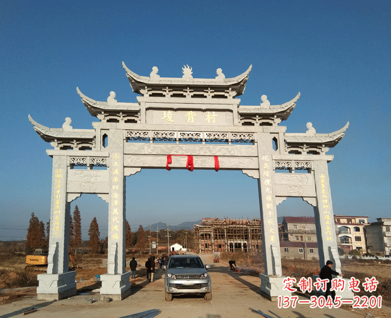 山东新颖独特的中国风牌坊