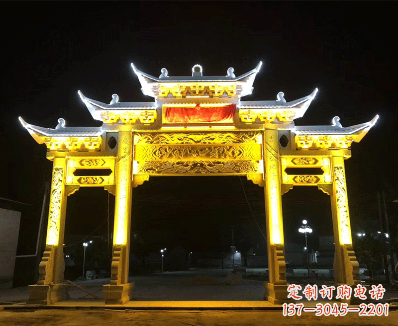 山东古典牌坊——精致石雕收藏精品
