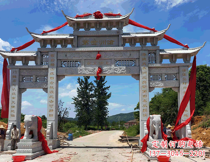 山东石雕牌坊