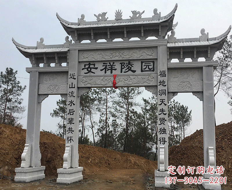 山东寺院石雕牌坊