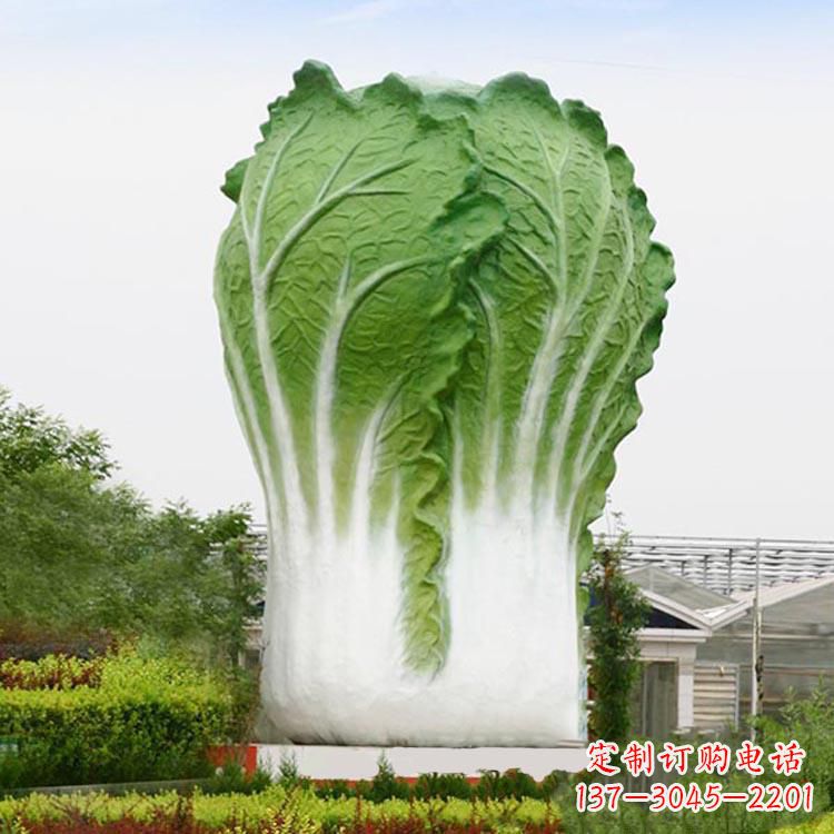 山东铜雕刻白菜-公园园林大型玻璃钢仿真植物景观雕塑