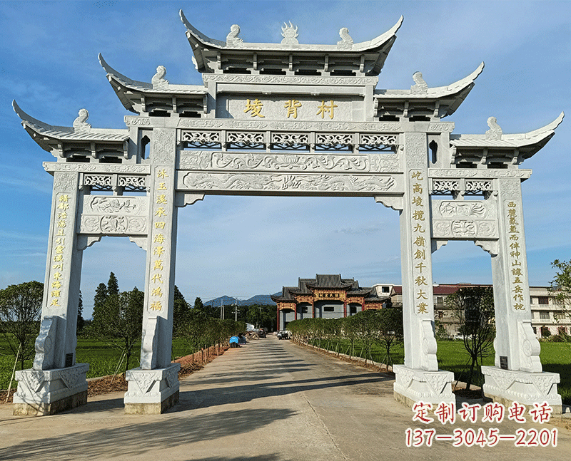 山东寨门石雕牌坊