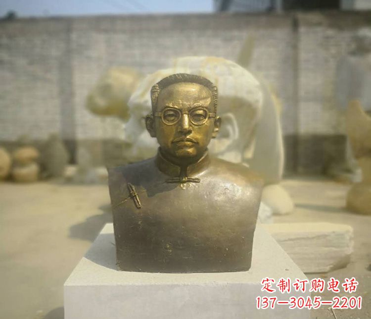 山东新“陶行知精神爱国者陶行知胸像铜雕”