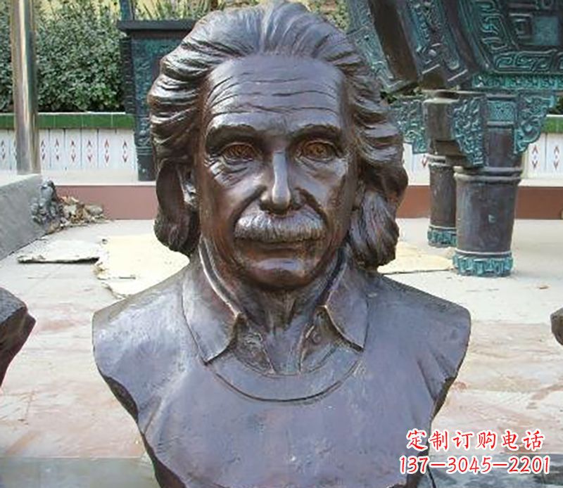 山东爱因斯坦铜像永恒的科学精神