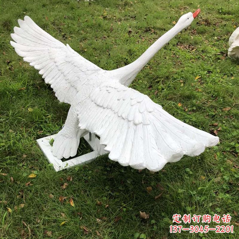 山东翱翔天鹅——璀璨闪耀的家居装饰