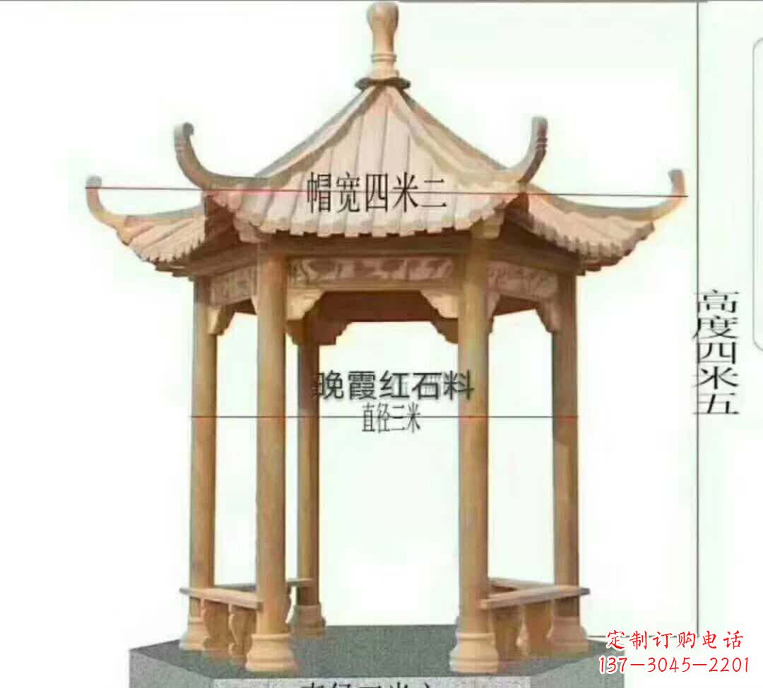 山东八角凉亭石雕
