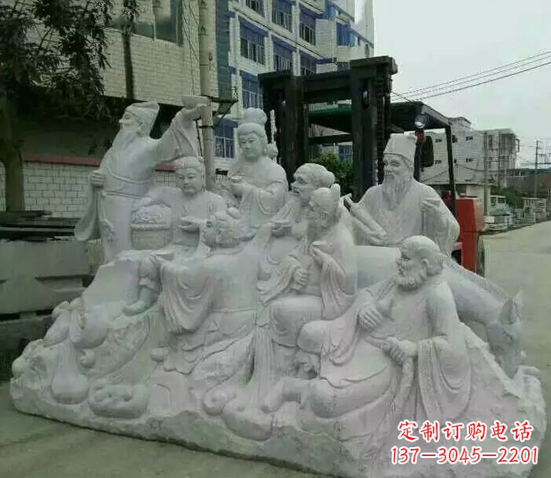 山东八仙之旅
