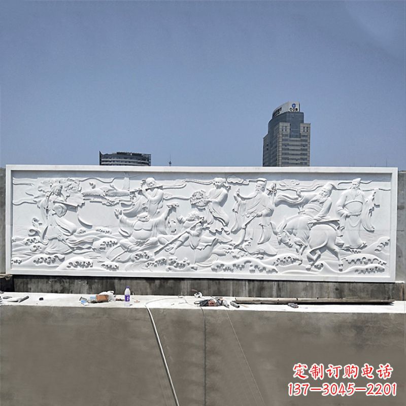 山东八仙海洋梦——八仙过海,守护家园
