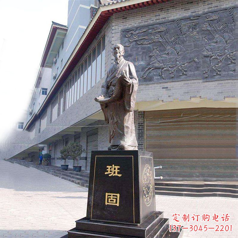 山东传承历史文化,荣耀名人雕像