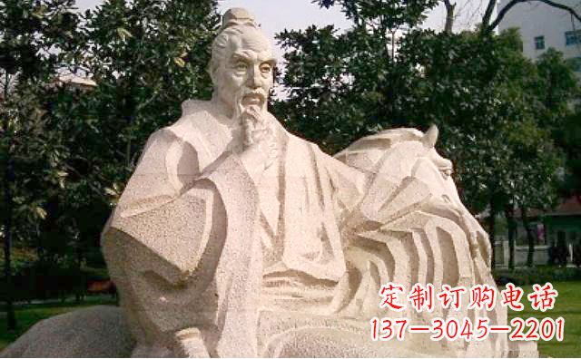 山东中国文学名人雕塑——班固石雕像