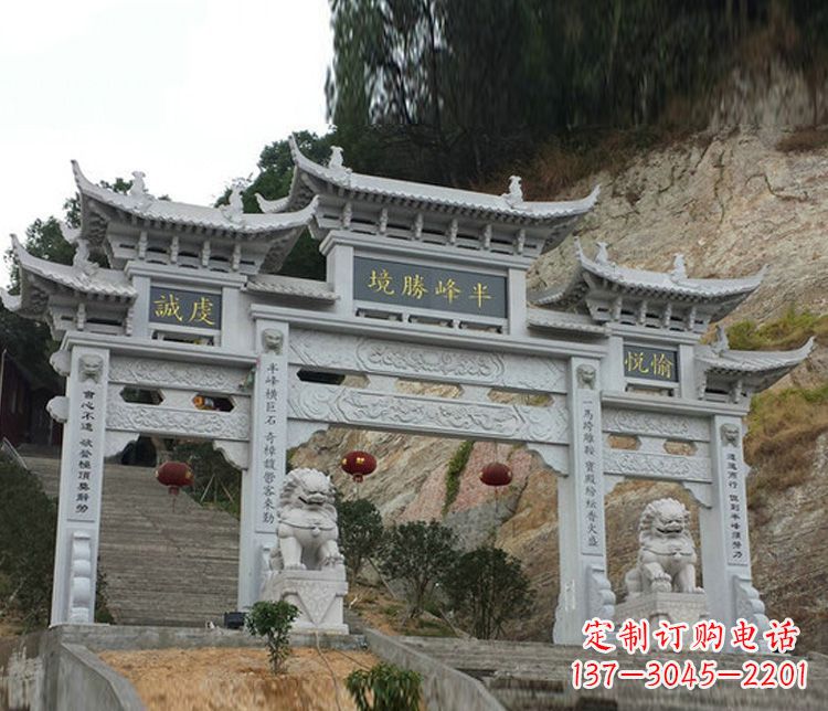 山东半峰圣境牌坊大理石三门景区石雕