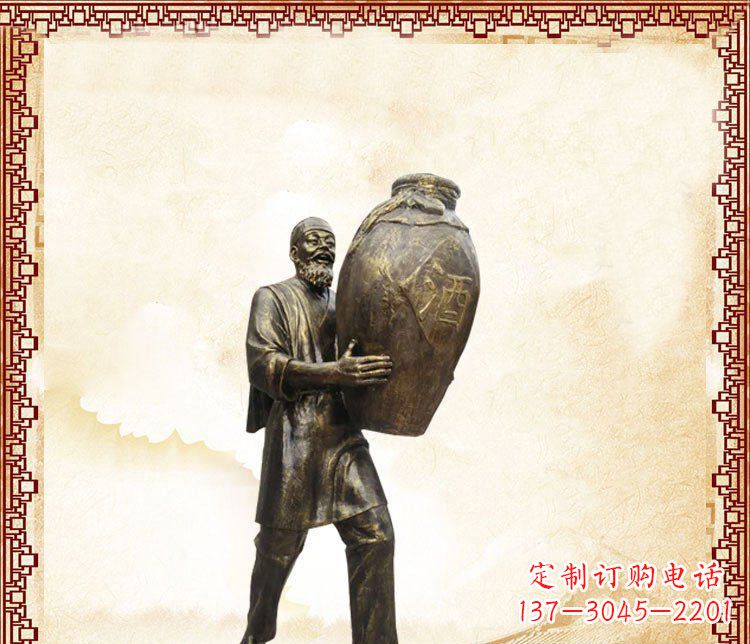 山东拥抱酒桶的欢乐时光