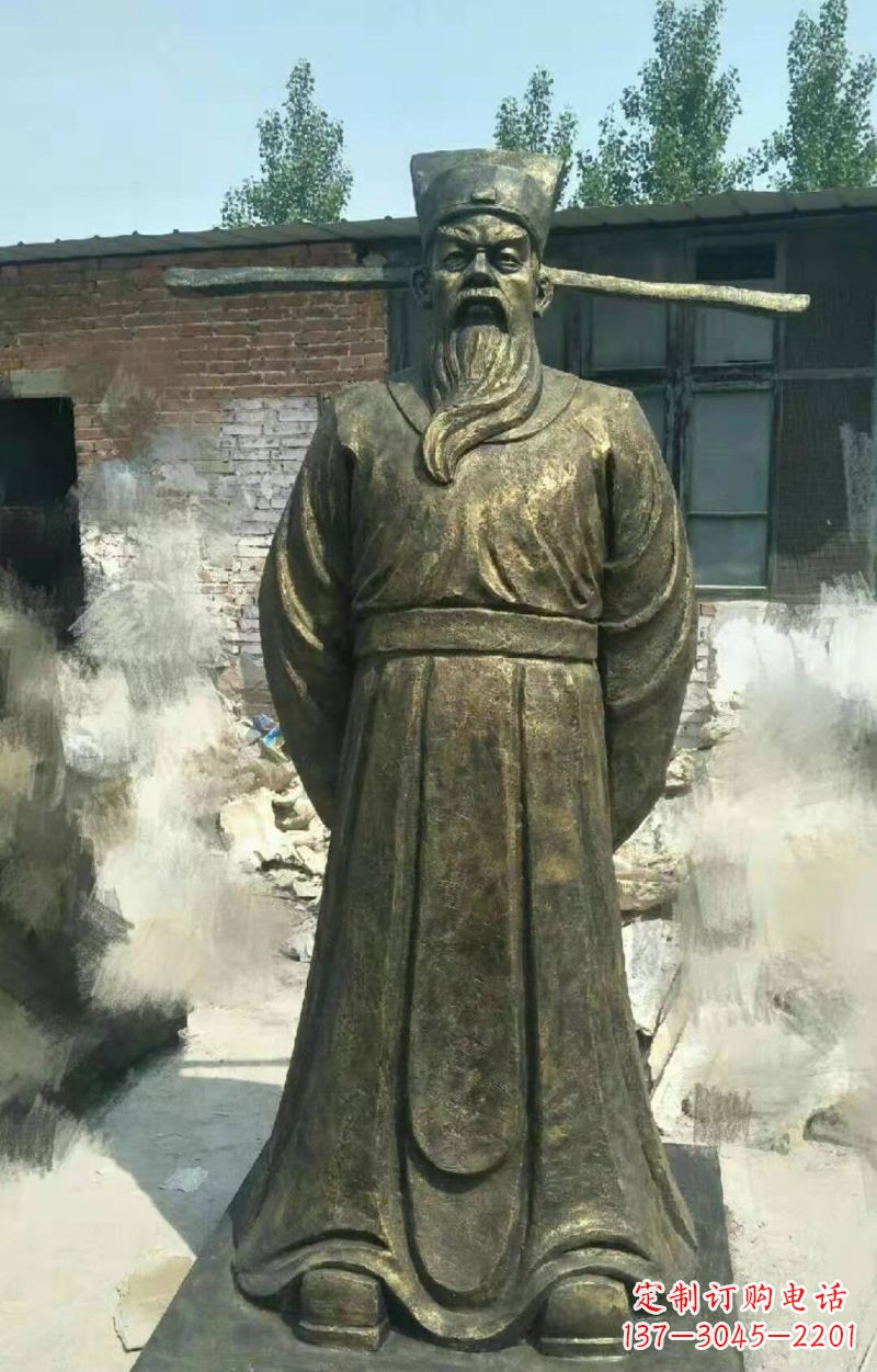 山东北宋名臣包拯铜雕