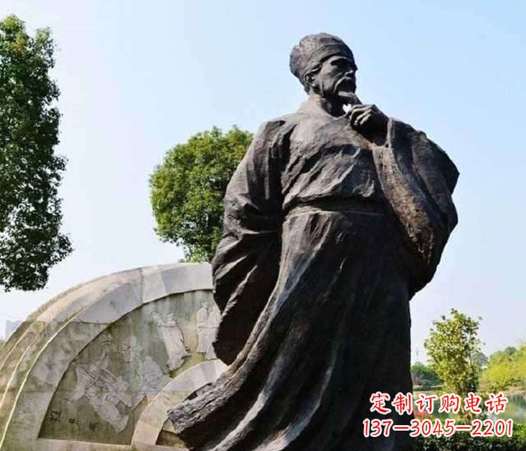 山东北宋思想家王安石铜雕