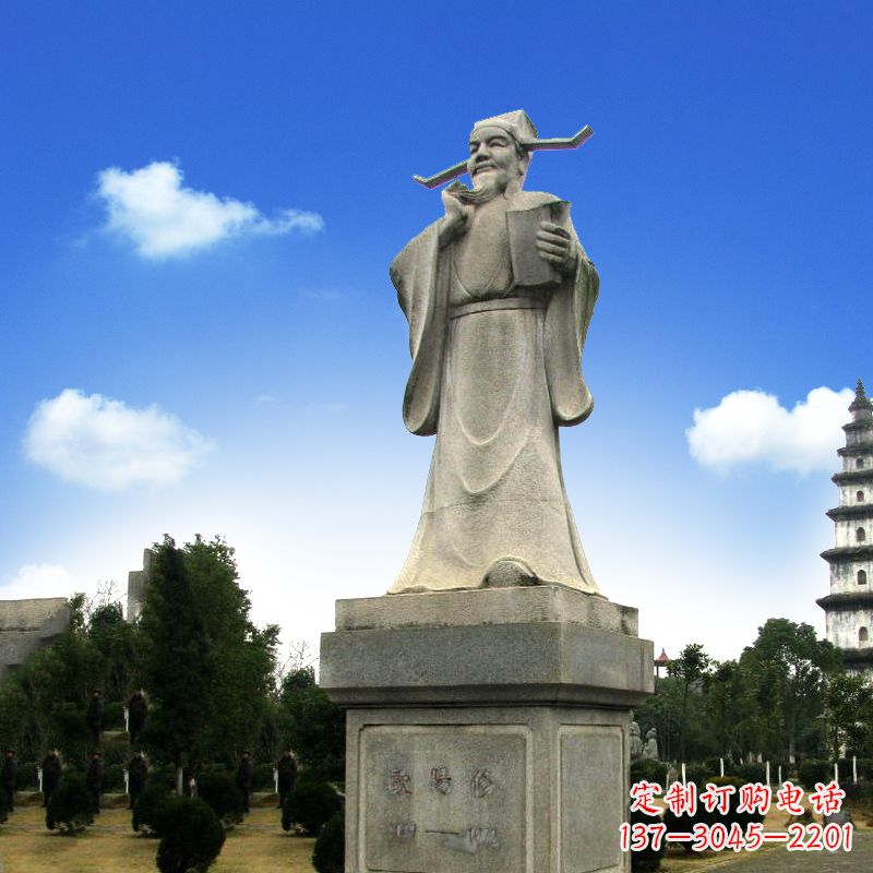 山东欧阳修青石雕像,经典文学精髓
