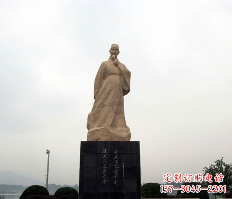 山东范仲淹一位宋朝政治家的传奇
