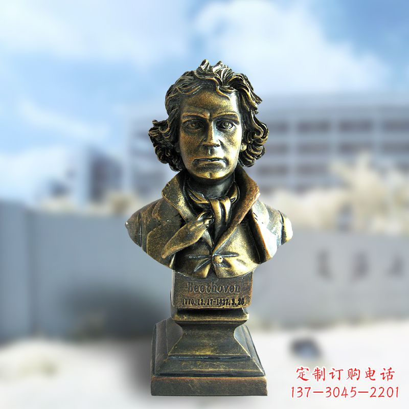 山东贝多芬命运交响曲雕塑