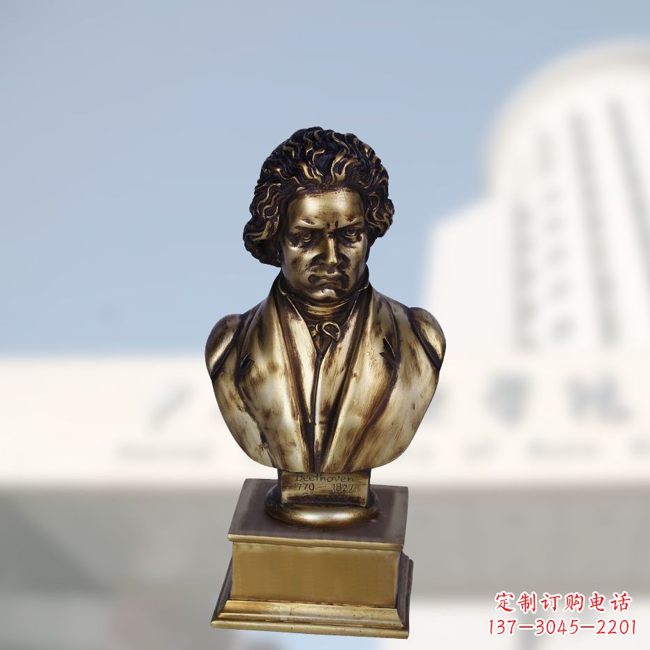 山东贝多芬肖像雕塑