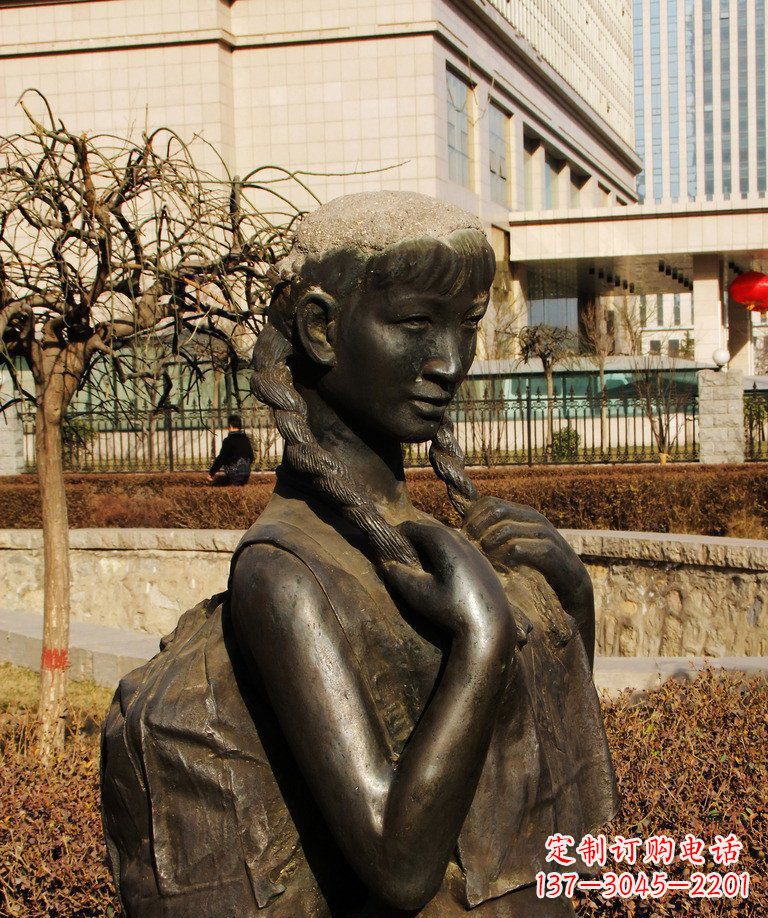 山东少女的梦想