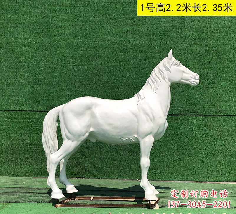 山东玻璃钢马雕塑——精美的艺术品
