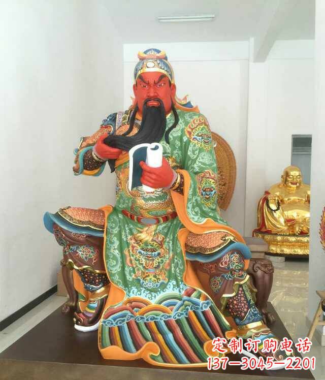 山东玻璃钢关公书香雕塑