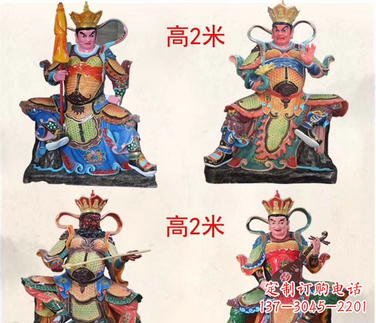 山东玻璃钢彩绘四大天王雕塑宏伟壮观的艺术珍品