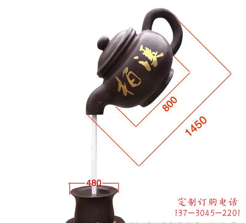 山东玻璃钢茶壶雕塑精致美丽的艺术品