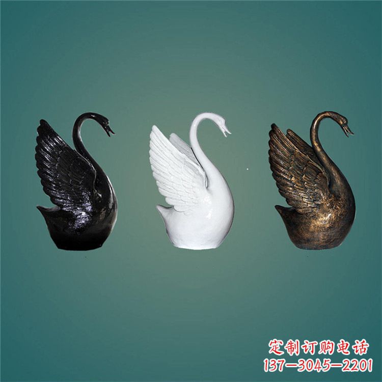 山东玻璃钢制天鹅雕塑,点缀水景水池