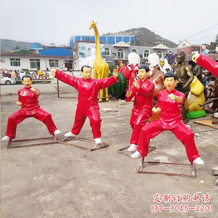 山东玻璃钢打太极拳的人物雕塑摆件