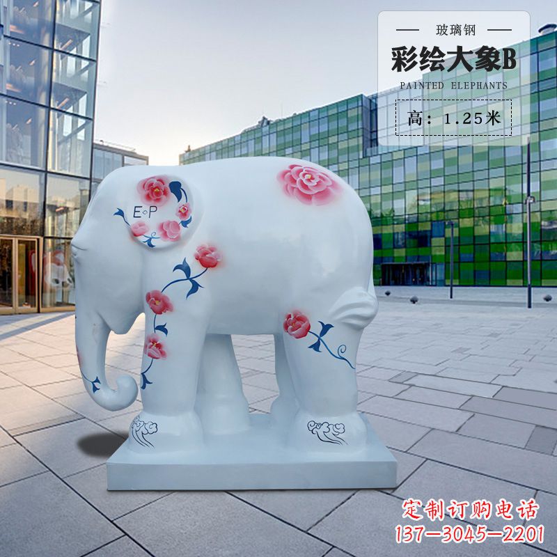 山东玻璃钢大象雕塑——传承古老文明的象征