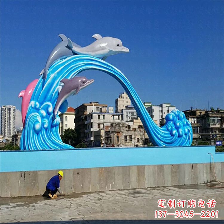 山东玻璃钢大型海豚雕塑游泳馆游乐场的精彩缤纷