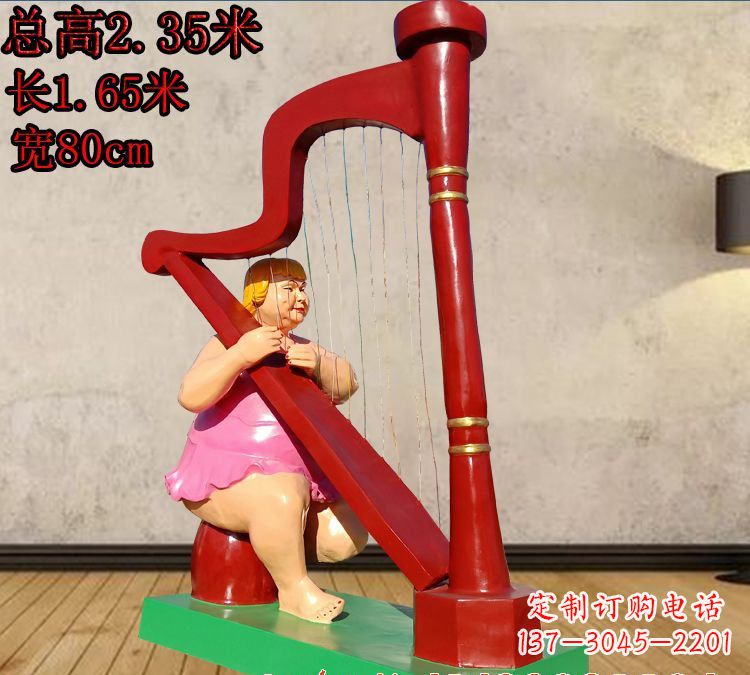 山东玻璃钢竖琴雕塑——精美之作