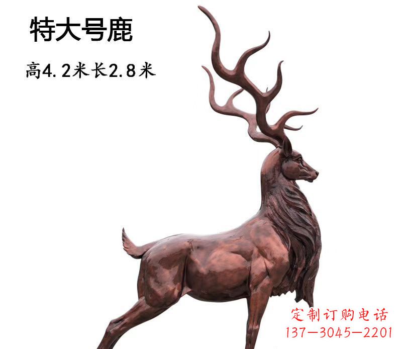 山东仿铜大型驯鹿雕塑——玻璃钢动物雕塑