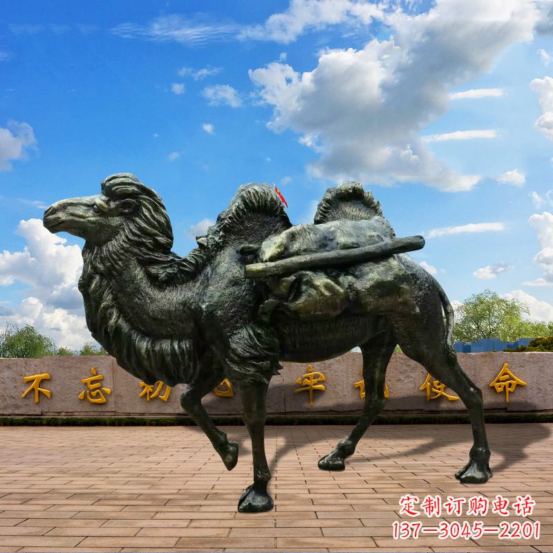 山东玻璃钢仿铜骆驼雕塑精致经典的艺术