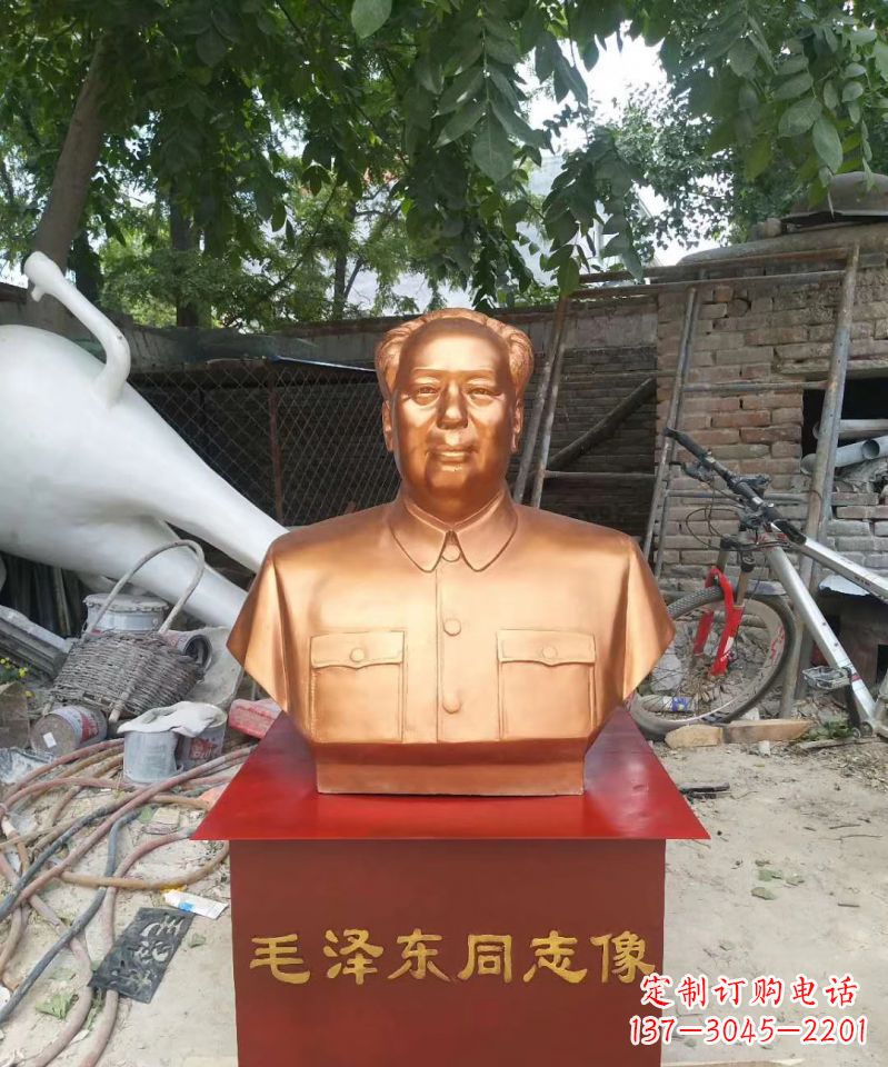 山东玻璃钢仿铜毛泽东毛主席头像雕塑