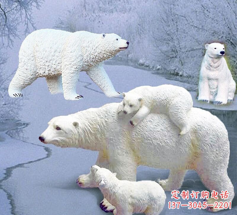 山东利用玻璃钢制作北极熊雕塑