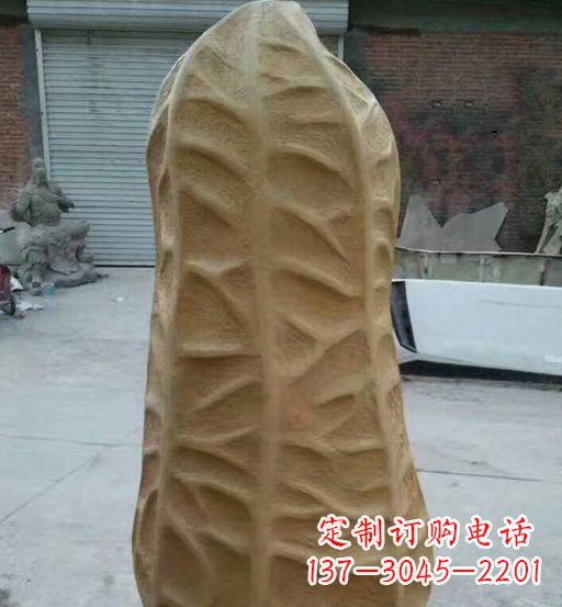 山东玻璃钢精美花生雕塑
