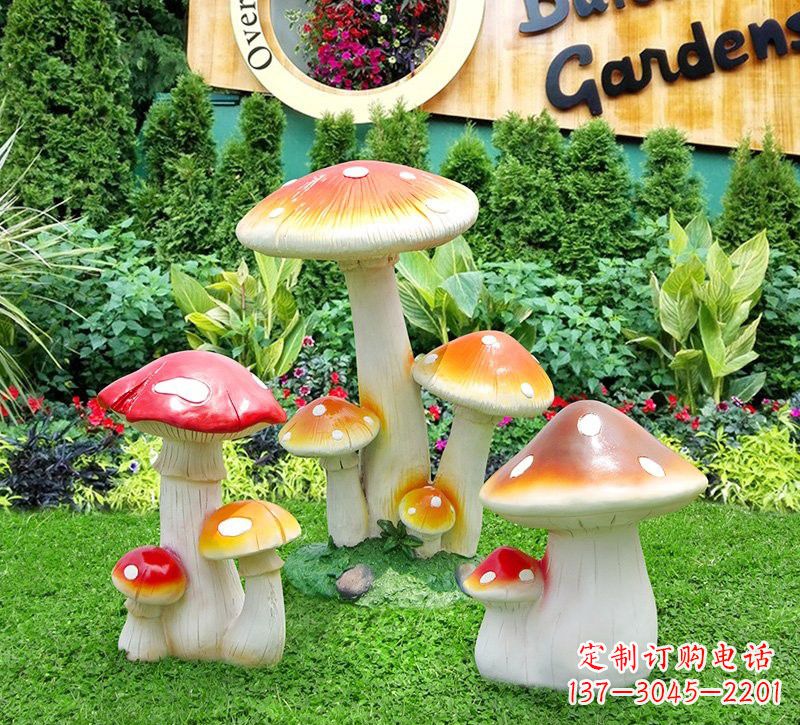 山东玻璃钢蘑菇雕塑,艺术之美