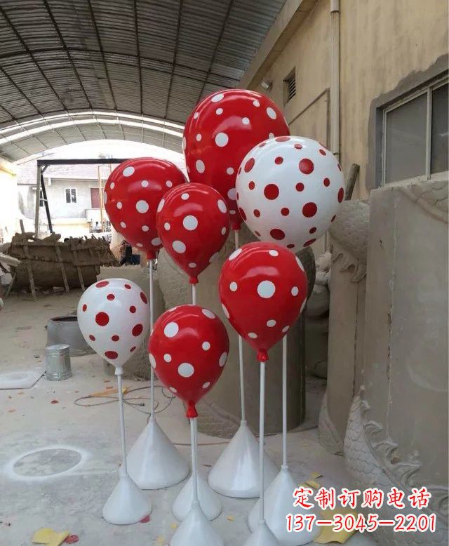 山东玻璃钢仿真气球雕塑