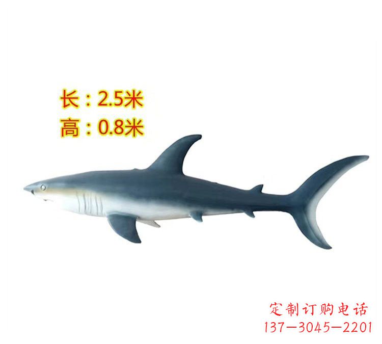 山东玻璃钢仿真鲨鱼雕塑