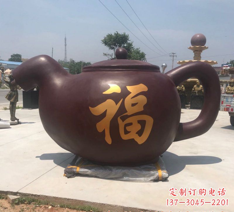 山东玻璃钢茶壶雕塑